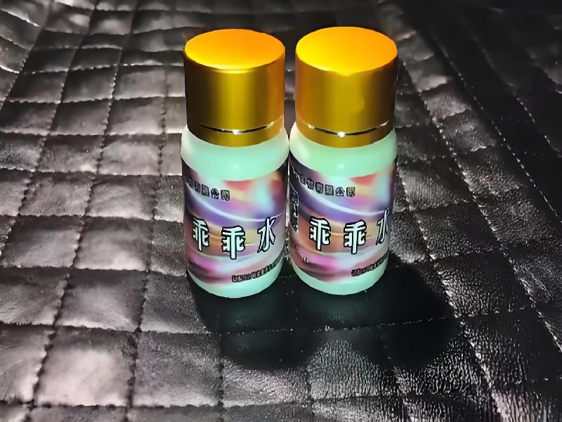 成人催药迷用品8831-ri型号